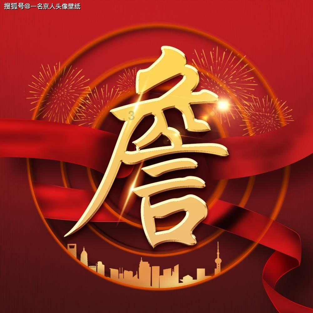小猪仔要回家