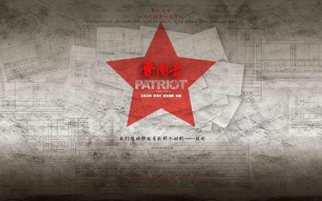 战舰世界闪击战