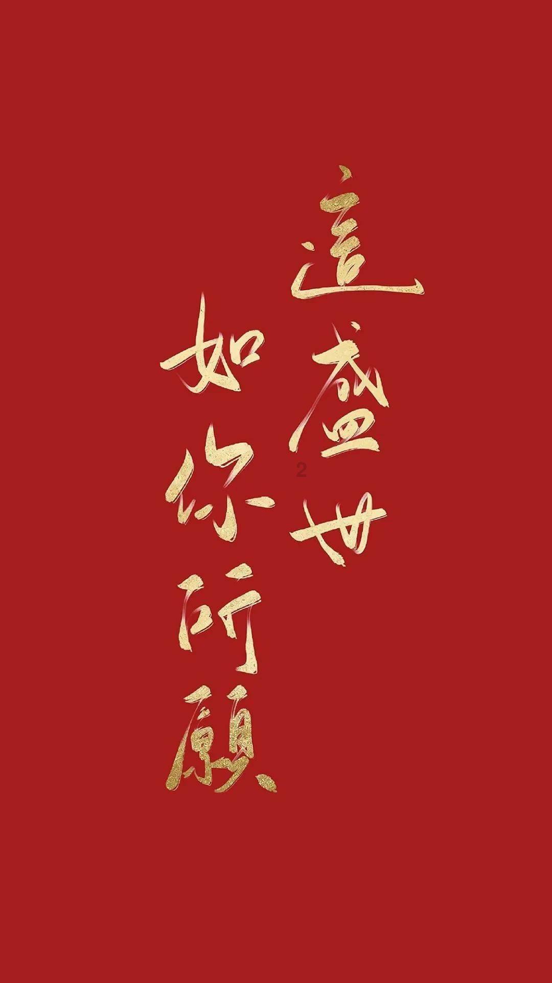 燃烧吧大脑装瓶子游戏