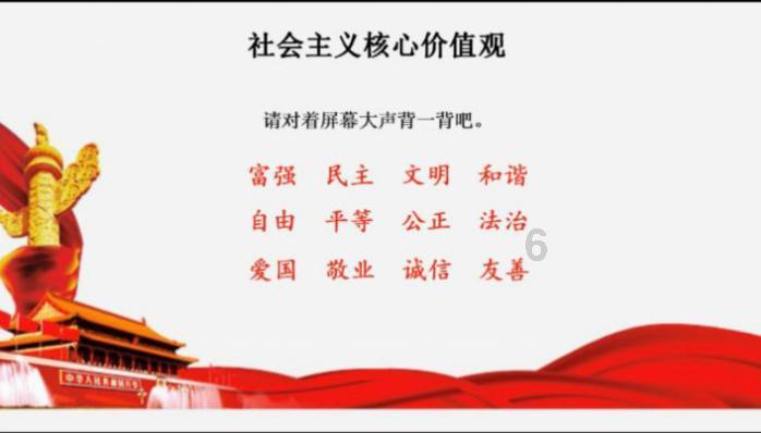 【聚焦2024甘肃两会】快讯丨2023年甘肃省居民人均可支配收入增速居全国第二