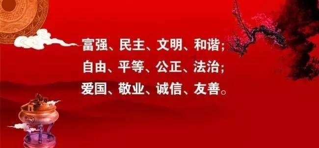 多点协同织天网