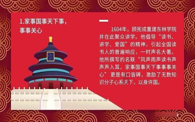 花瓶粉碎者