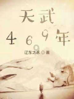 逃出上锁的现代房间8