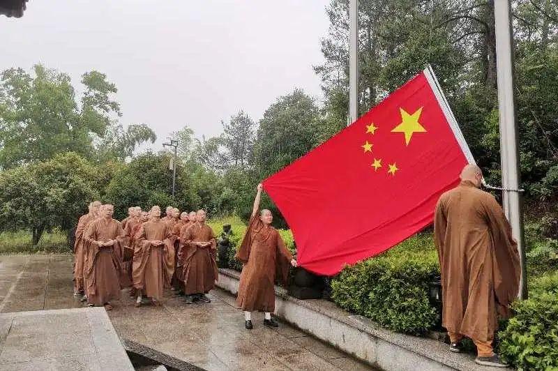 大话西游手游