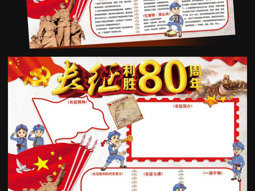 88影视