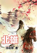 僵尸吃怪物