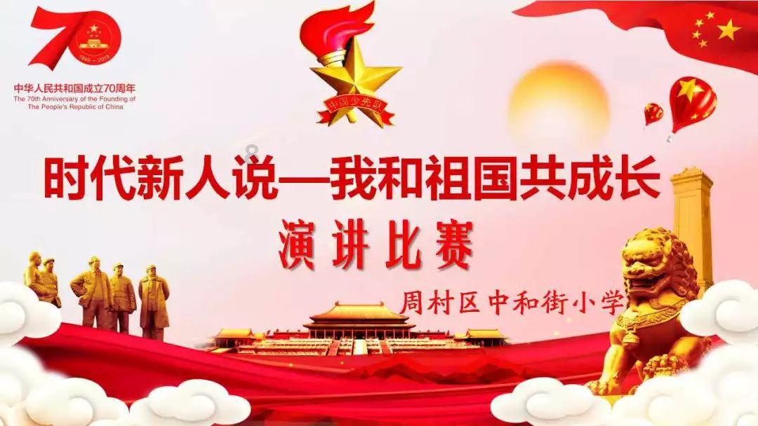 广州男篮为什么打不过广东队!郭士强赛后一席话,说得十分透彻