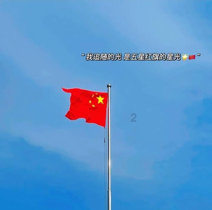 营救青少年