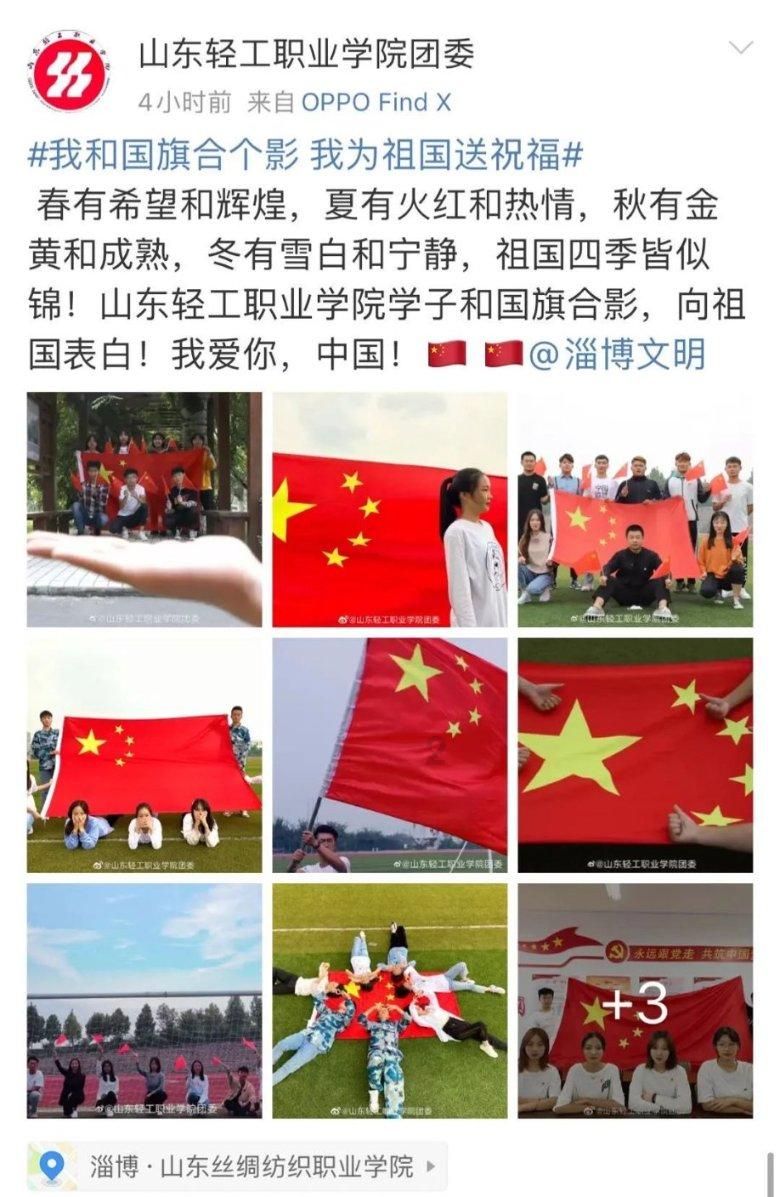 火箭联盟