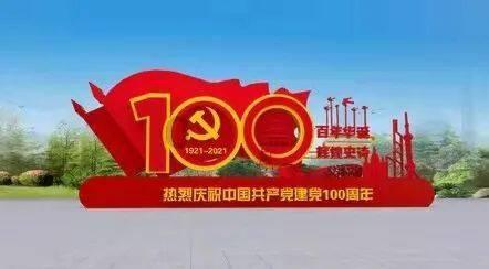 多彩木块解谜