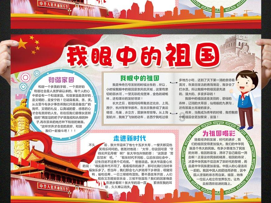 寻找丢失的钱包