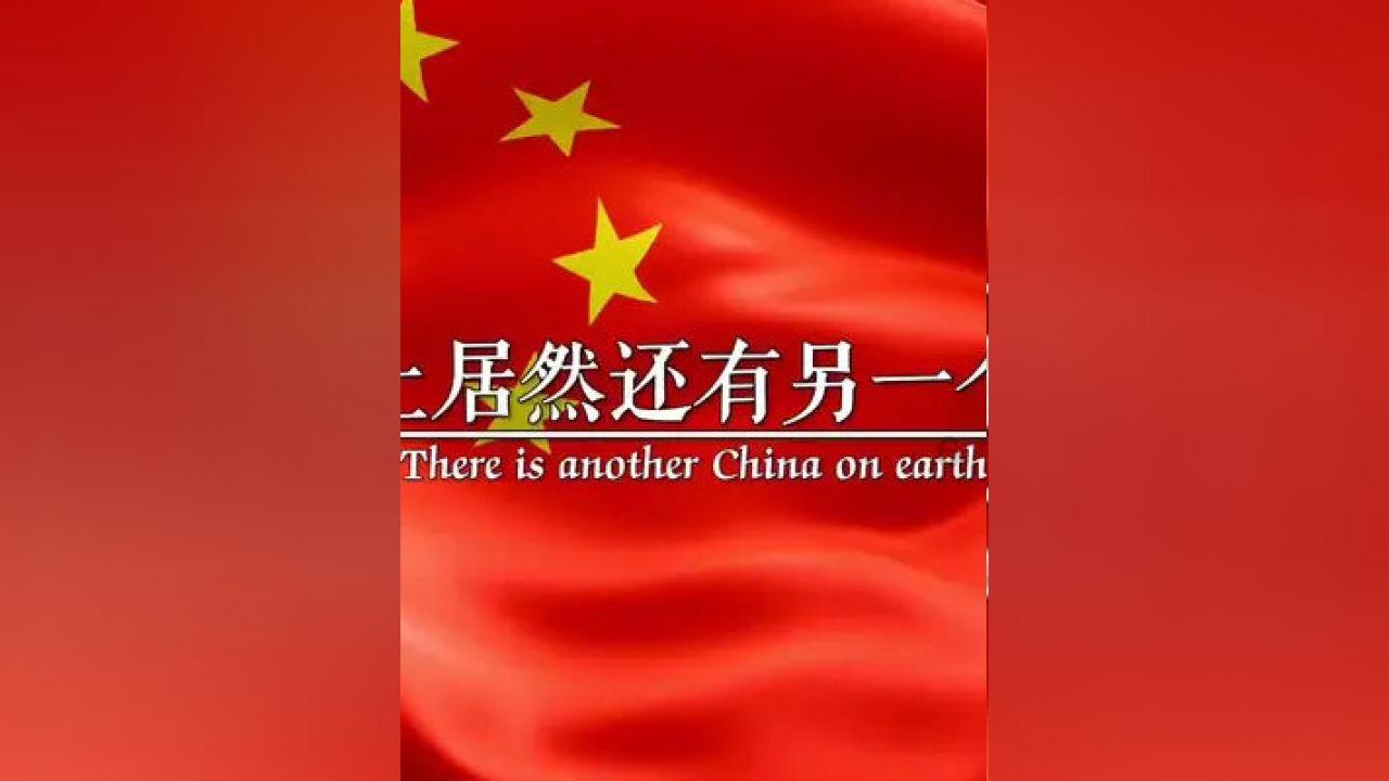 浙江交通科技股份有限公司 关于下属公司浙江交工参与投资广西交投二十八期股权基金交通投资合伙企业的进展公告