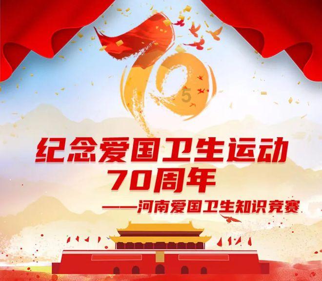 2023年东阿县高技术产业投资增速居全市第一
