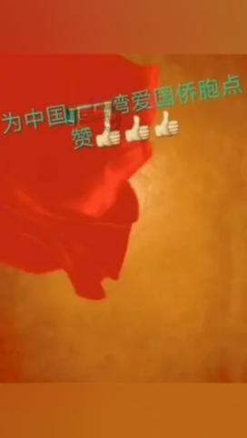 88影视