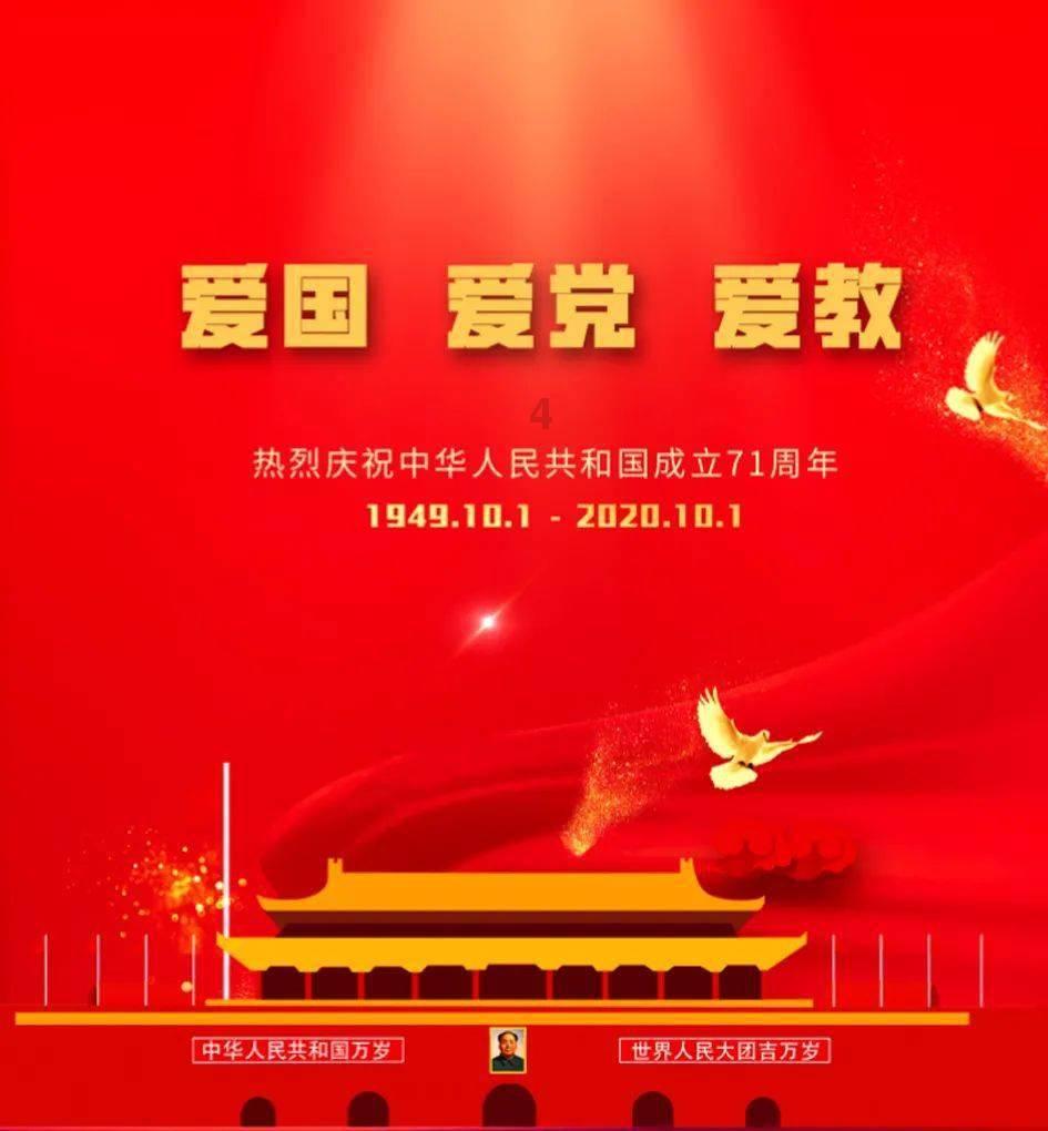战争机器4