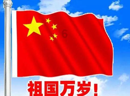 “欢乐京津冀 一起过大年”联合采访在京启动