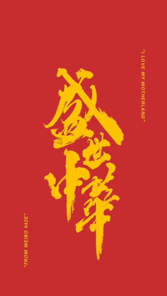 飞机不能带的东西清单？游戏画面