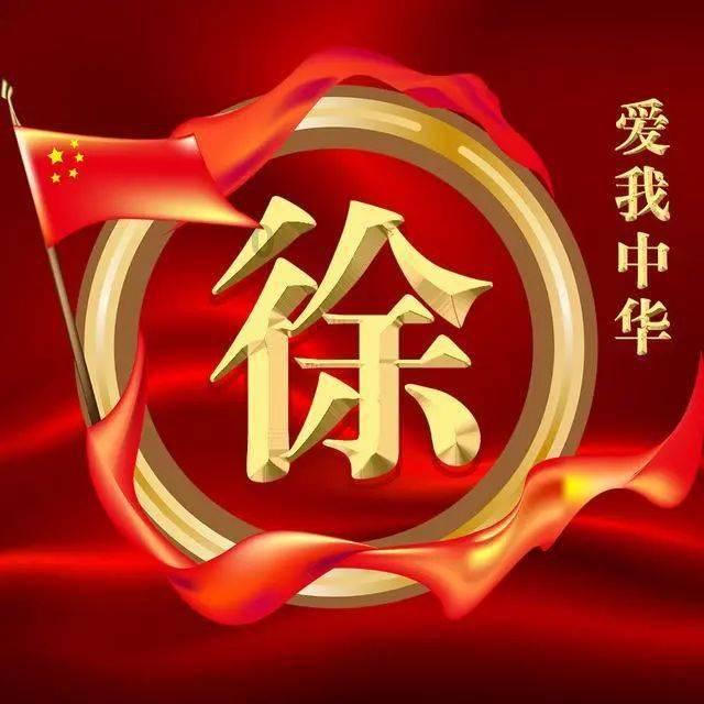蝙蝠侠：阿甘之城