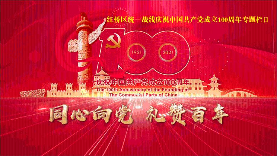 年味升腾的乐山大集