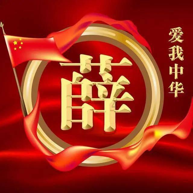 热门问答平台最不给马云面子的女星,三次天价邀约全部拒绝,她是谁?,解答疑问,助你前行