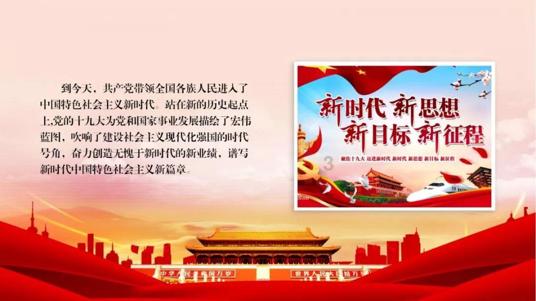 五彩果冻消消乐