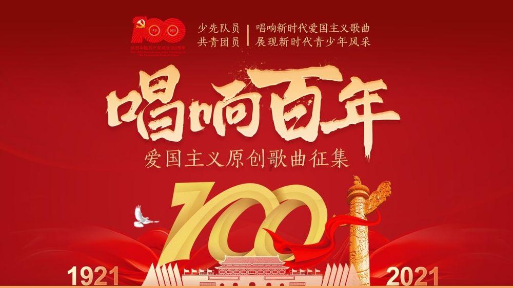 闲置新能源指标出租一个多少钱？需要提供哪些资料呢？