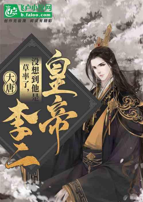 阵风6级,低至-13℃,车辆这样防寒!|两公布一提示
