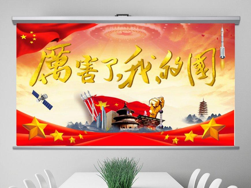 逃离野兽洞