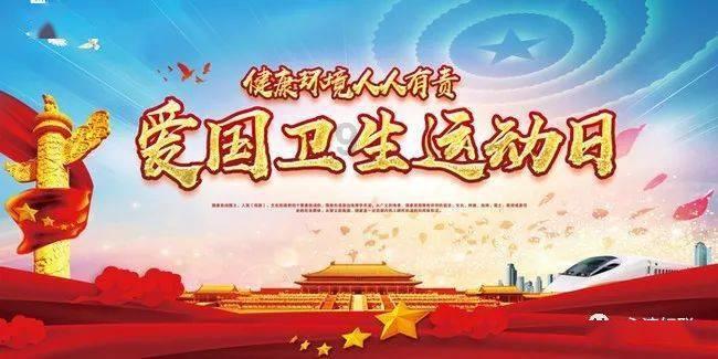 解答疑问,尽在演员许魏洲宣布结婚,你有哪些祝福送给他们?知识问答网页!