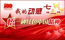 米妮彩色书