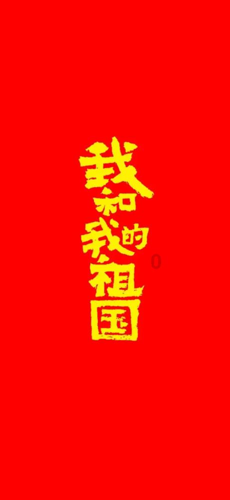 草长莺飞二月天拂堤杨柳醉春烟能体现江山之美吗？游戏画面