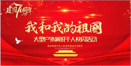 拯救小松鼠