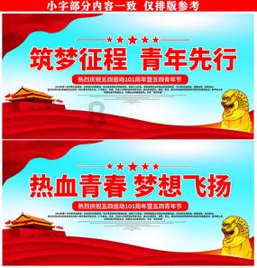 远古文明战争5