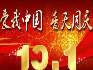 万词王