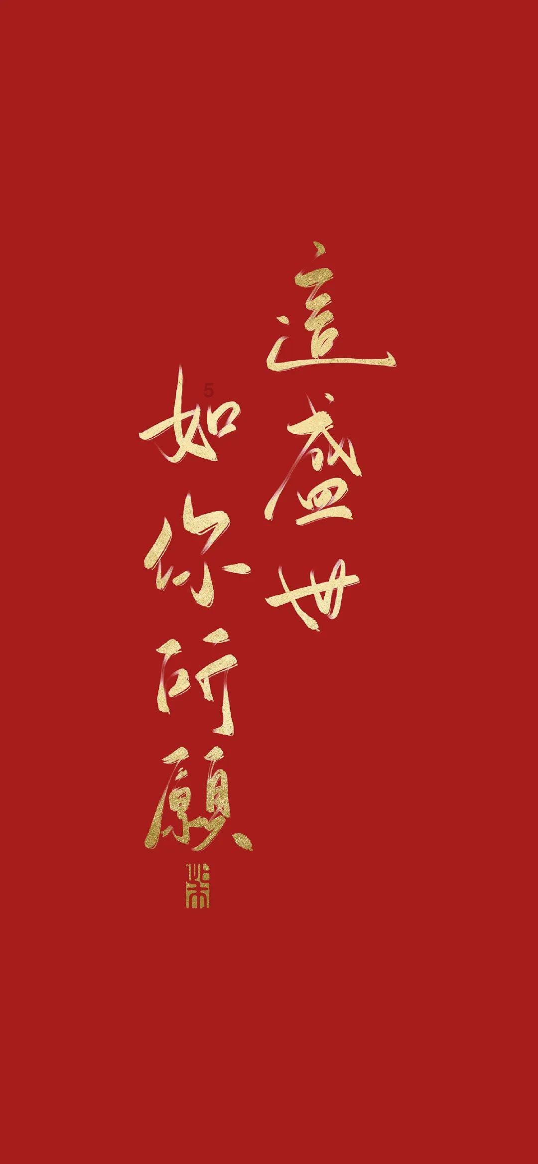 文明6