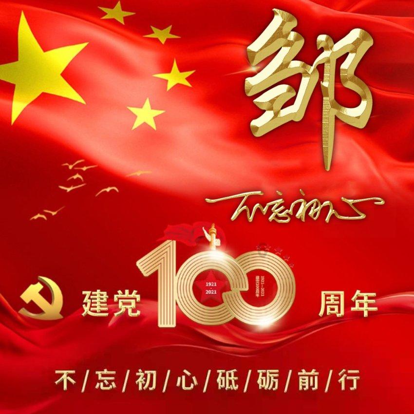 逃离仿真森林
