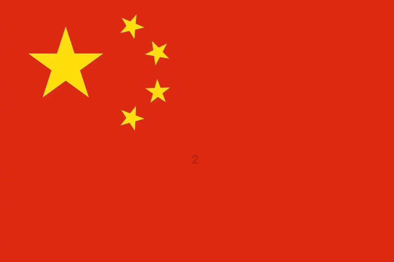 逗小猴开心系列184
