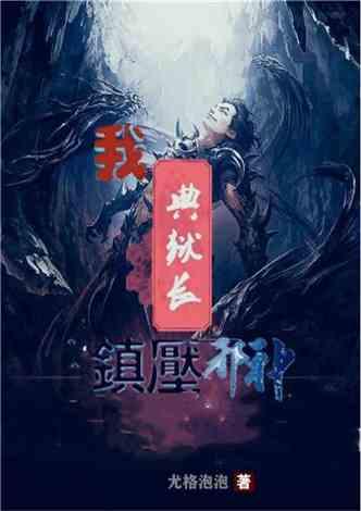 嘉日单词
