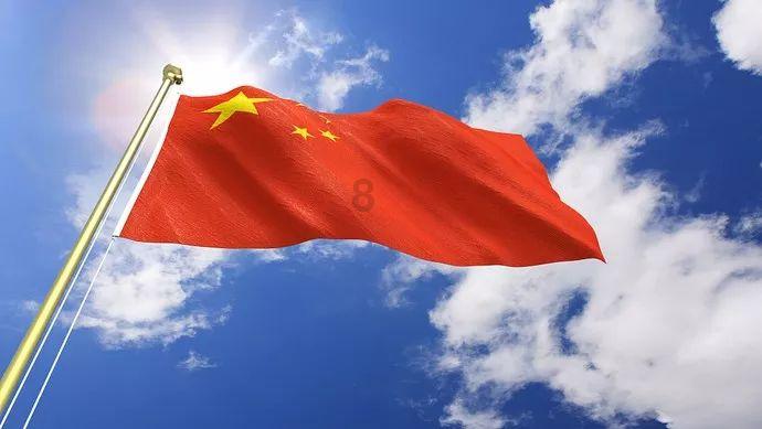 海北举办2024年冰雪嘉年华活动