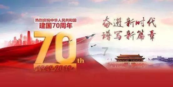 万词王
