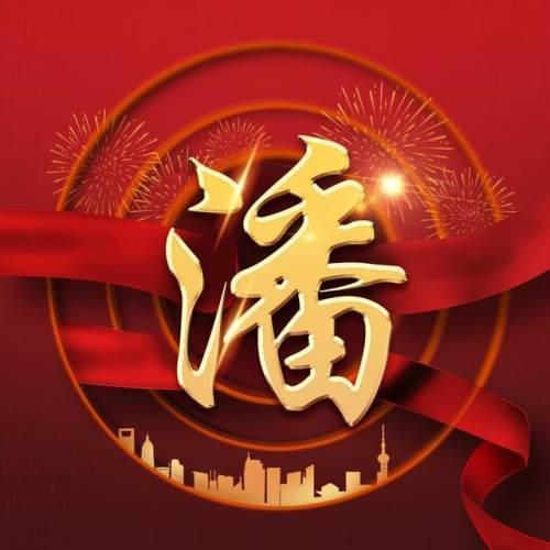 妙鸭相机app下载官网