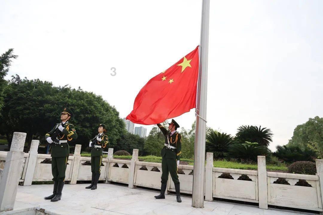 明朝异闻录：院中牡丹