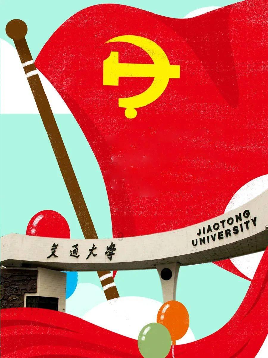 拯救科学家