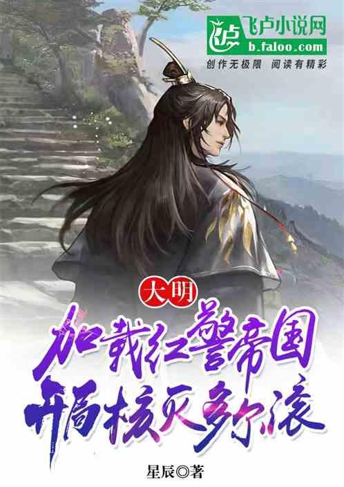 和黄医药(00013)上涨5.12%,报22.6元/股