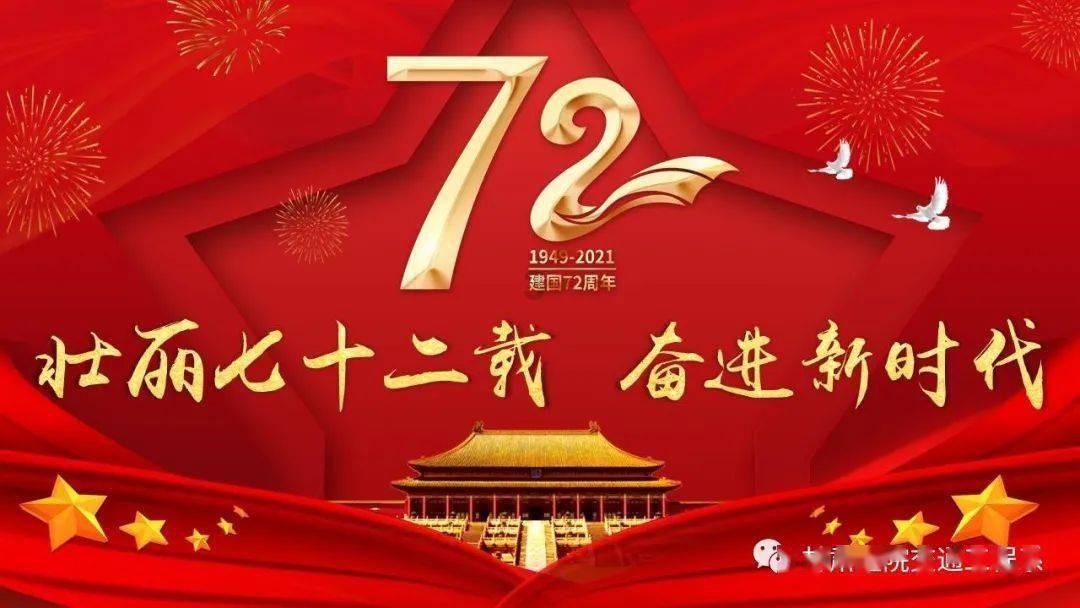 到墨西哥修铁路去！建文中标墨西哥玛雅铁路项目管理系统