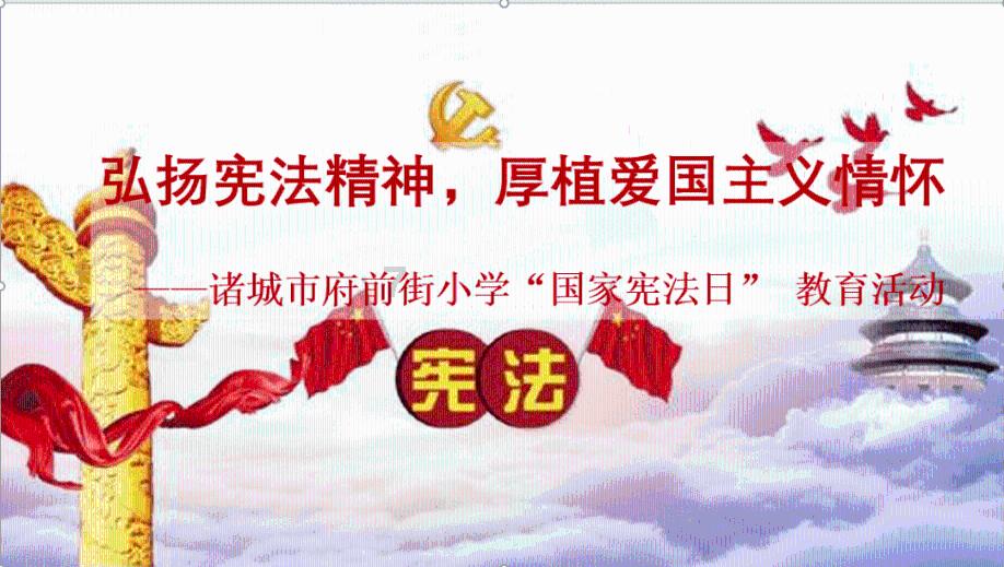 火柴人打羽毛球3