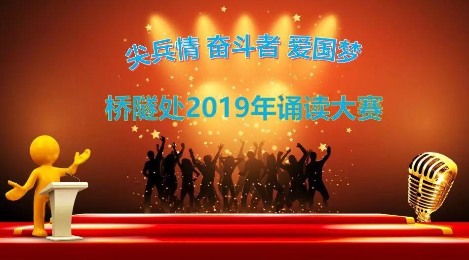 太空炽焰冲锋