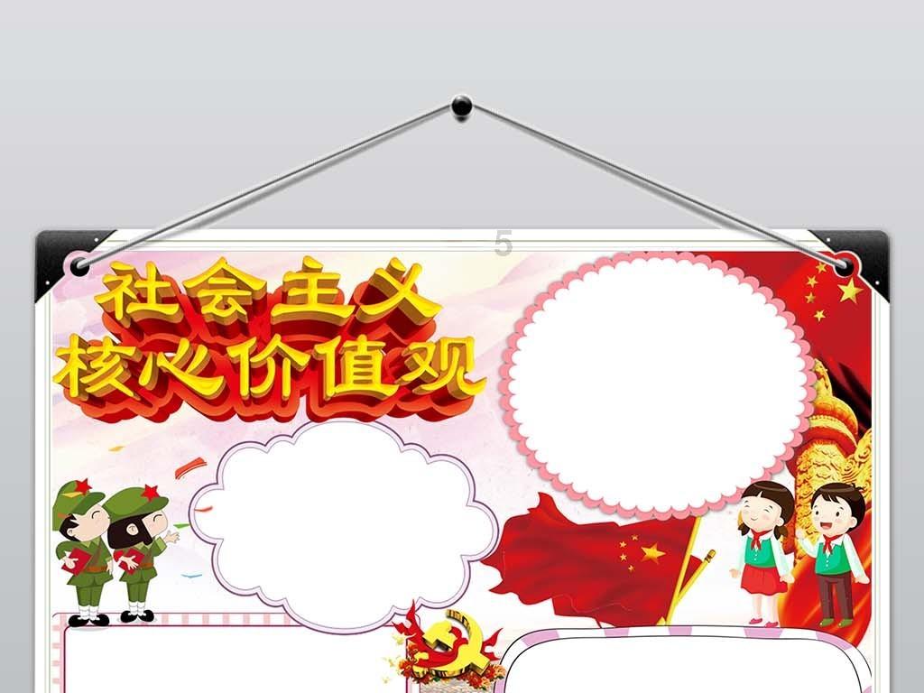探险爱好者的特点是什么？游戏画面