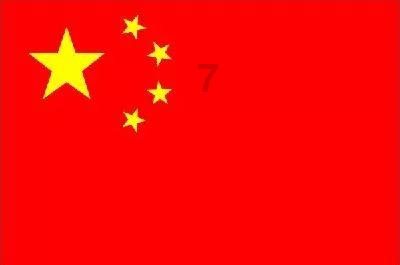 探索创新,走深走实!苏州相城黄桥街道吹响基层党员冬训“集结号”