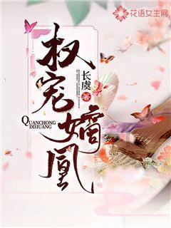 拥堵的停车场